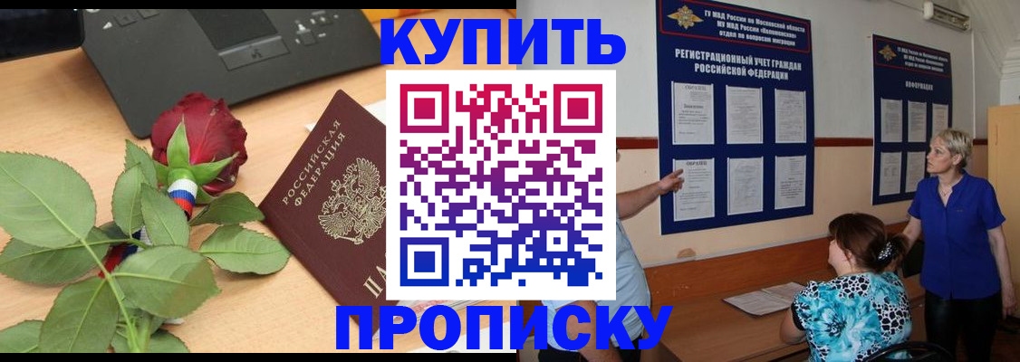 форма 3 в Нефтекамске